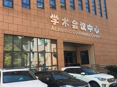 -上海市第七人民医院