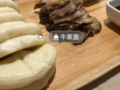 -之参餐厅(前门大街店)