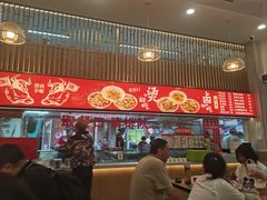 -江三王记牛杂馆(总店)