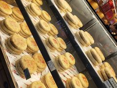 -百饼园(南后街店)