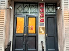 -南麓·浙里(外滩店)