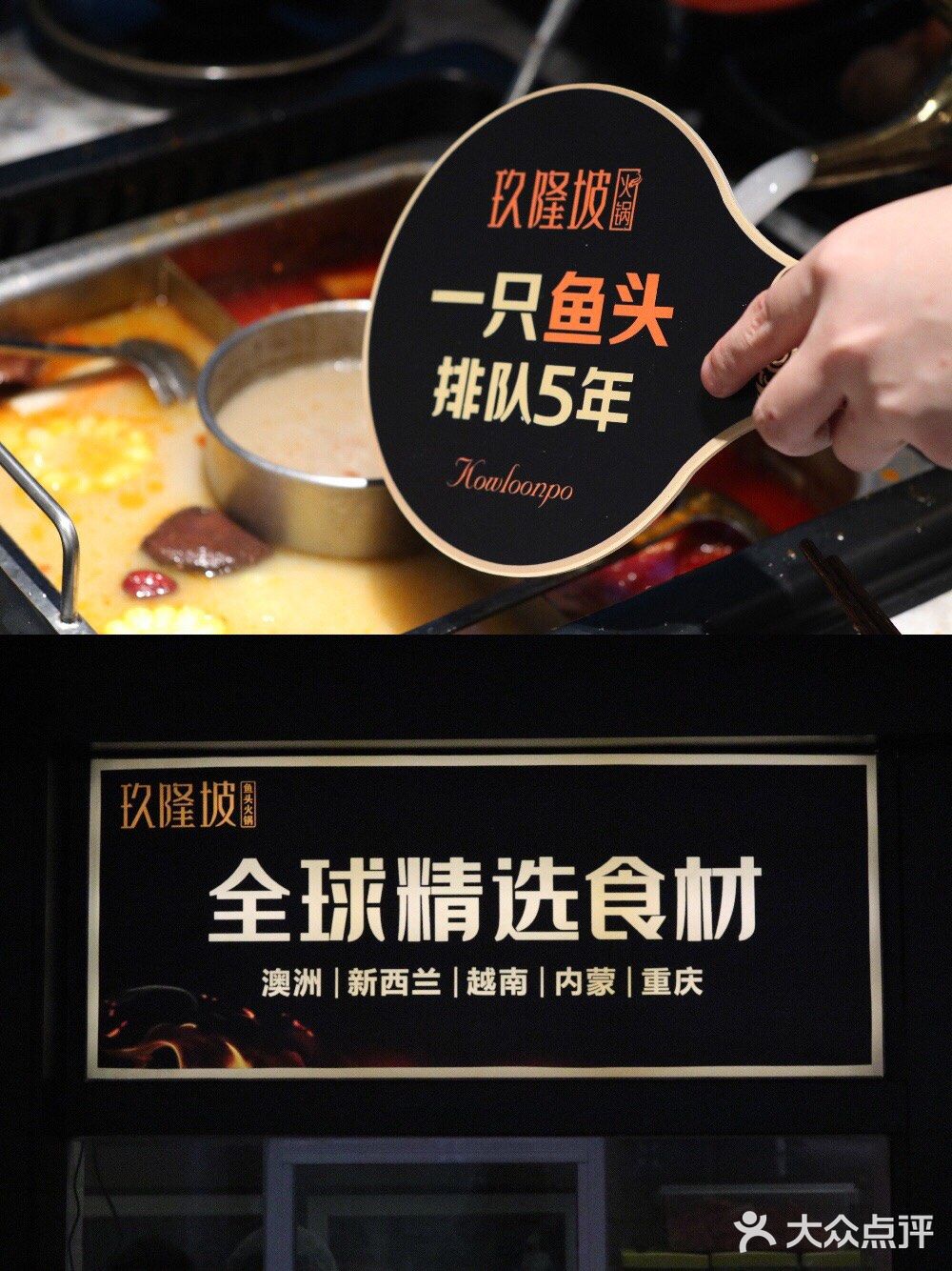 梦回汉唐|杭州最美免费汉服拍照火锅店