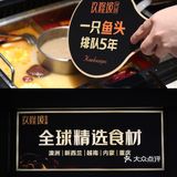 梦回汉唐|杭州最美免费汉服拍照火锅店