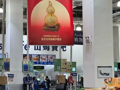 -山姆会员商店(亦庄创意生活广场店)