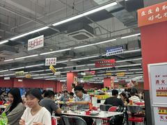 -五缘湾悦都汇购物中心