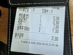 -BHC炸鸡(明洞总店)