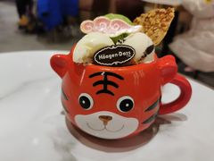-哈根达斯(芳圆里店)