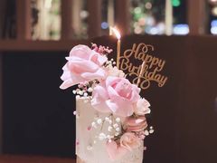 -Biteology Artisan Cakes(红庄·国际文化保税创新园店)