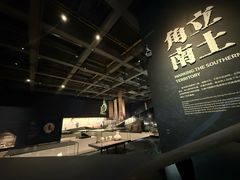 -盘龙城遗址博物院