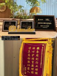 -馨月汇·一悦馨香月子中心(前滩店)