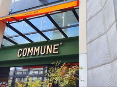 -COMMUNE幻师(五角场店)