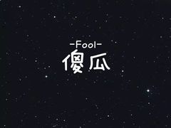 -波波's蛋糕店(于洪广场店)