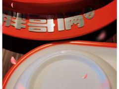 -胖哥俩肉蟹煲(杭州下沙学林街店)