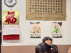 -蛇口康乐快餐鱼仔档(翠苑小区店)
