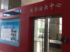 -中国石油大学（北京）(北京西校区)