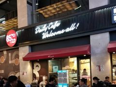 门面-85度C(厦门中华城新店)