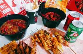 Charcoal-Grilled Duck Intestine Skewers