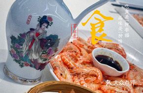 正宗豉油蒸鸡爪