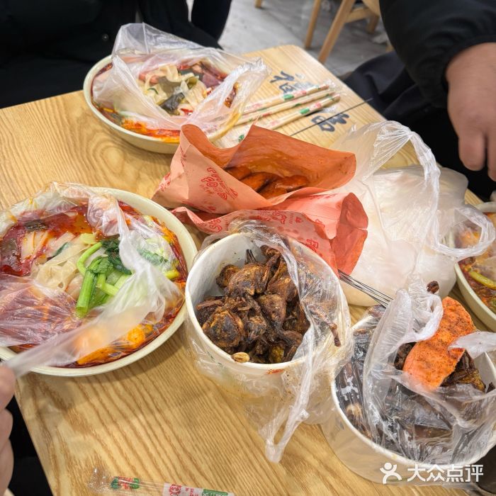 七台河福临大碗麻辣烫图片