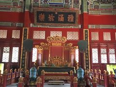 -北京国子监胡同
