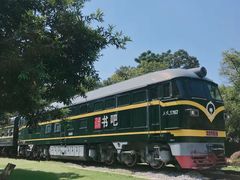 -柳州工业博物馆