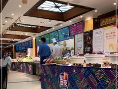 -眉州东坡(亚运村店)