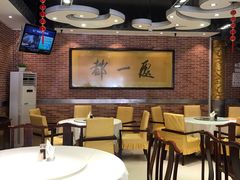 -都一处 (方庄店)