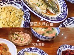 -灵福缘私房菜·农家菜(拈花湾·灵山大佛必推店)
