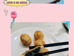 油炸汤圆-好兄弟郭巨海鲜(天一阁店)