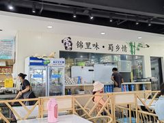-锦里海景海鲜餐厅.三亚老字号(亚龙湾中心广场店)