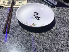-蛙来哒(金沙洲万达店)