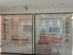 -聚通装潢(浦东旗舰店)