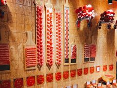 自助调料区-羊大爷涮肉(亮马桥店)