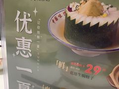 -稻香酒家·34年老字号·港式粤菜(侨光店)
