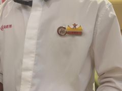 -海底捞火锅(八佰伴店)