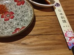 -季玄精致日本料理自助餐(闸北公园店)