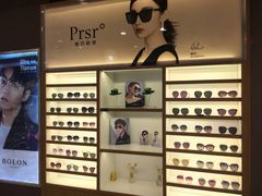 -精益眼镜(建三店)