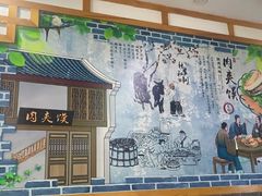 -刘家陕西面庄(丰乐中路店)