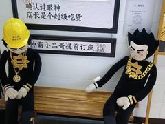 -新太二·鲜料川菜(万泰汇店)
