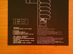 -上海崇明金茂凯悦酒店