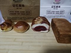 -新侨三宝乐面包店(崇文门店)