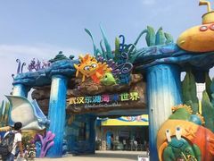 -东湖欢乐水世界