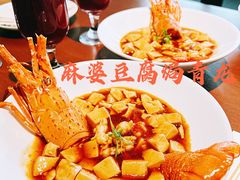 -觀芷隐轩