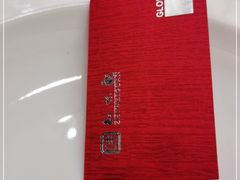 -知味观(湖滨总店)