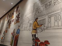 -鸭匠食府·挂炉烤鸭·新京菜(阜成路店)