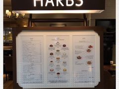 -HARBS(名铁名古屋店)