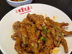 -天宝兄弟(前海壹方城店)