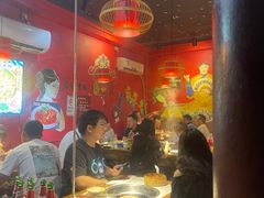 大堂-老天桥蛙炉火锅(姑苏总店)