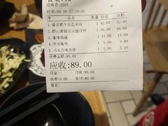 -云味馆·云南菜·云南米线(同泰时代广场店)