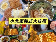 -衣裳街历史文化街区